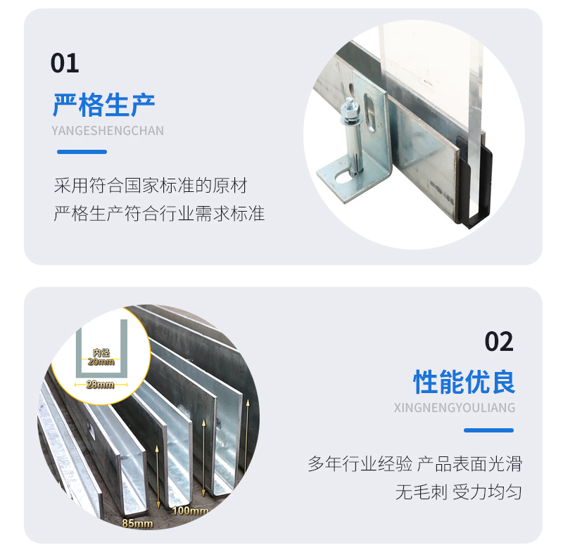 福清幕墙钢板折弯件